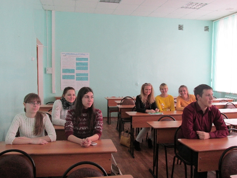 Итоговая конференция по педагогической практике.